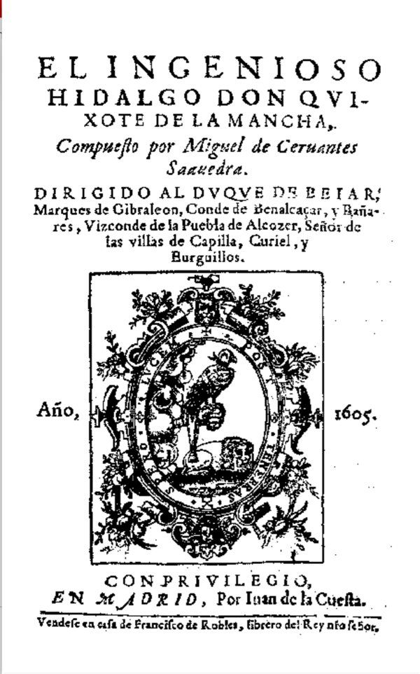 Title page of the first edition of Don Quixote, 1605